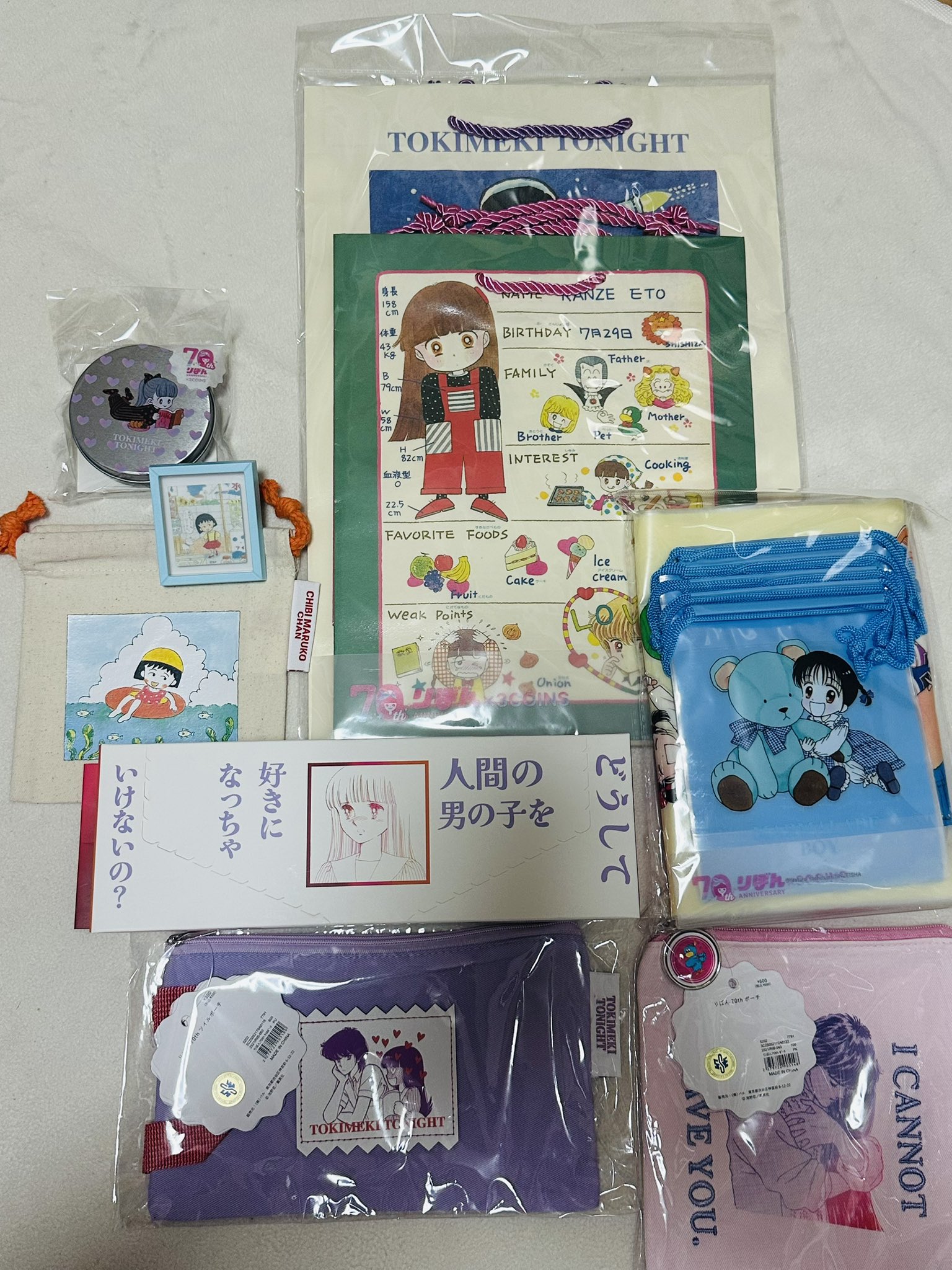 トキメキトゥナイト確認用 トキメキトゥナイト確認用 Amazon.co.jp: ときめきトゥナイト