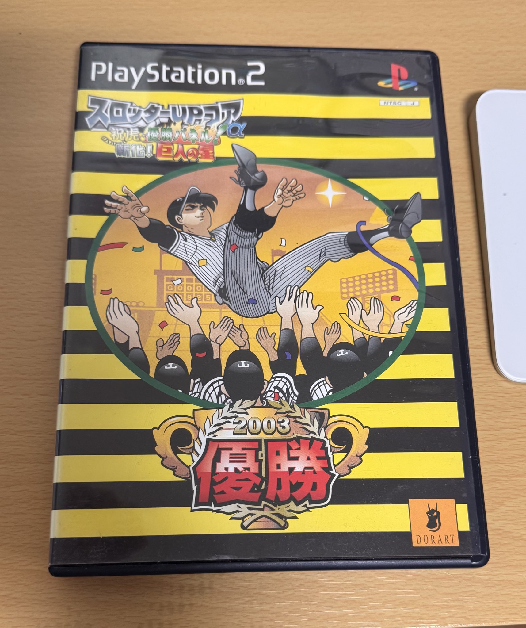 イゴール・オジチャンチン on X: 