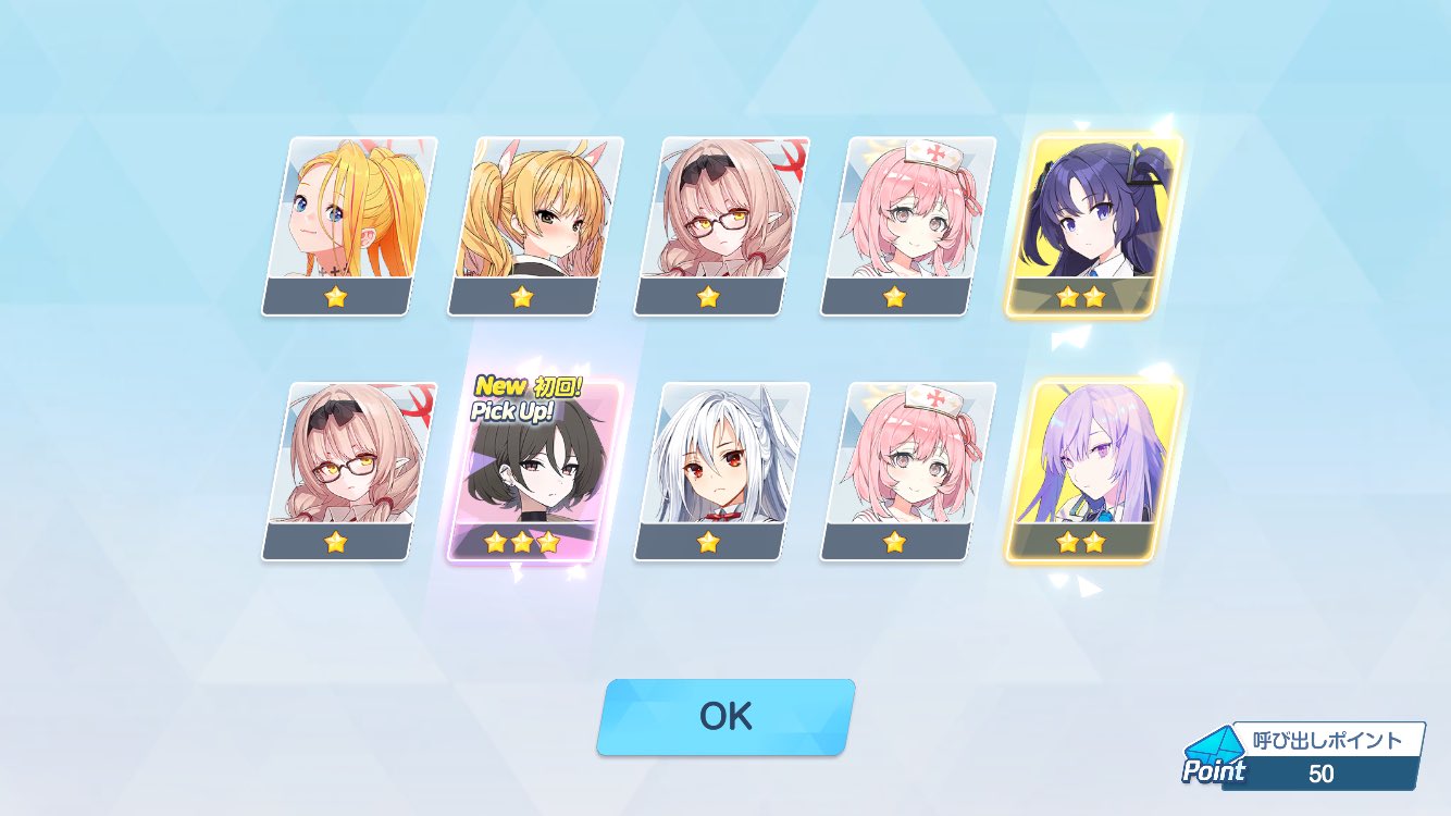 ♥ゆう様♥ ゆう (@123456abcgjm) / X