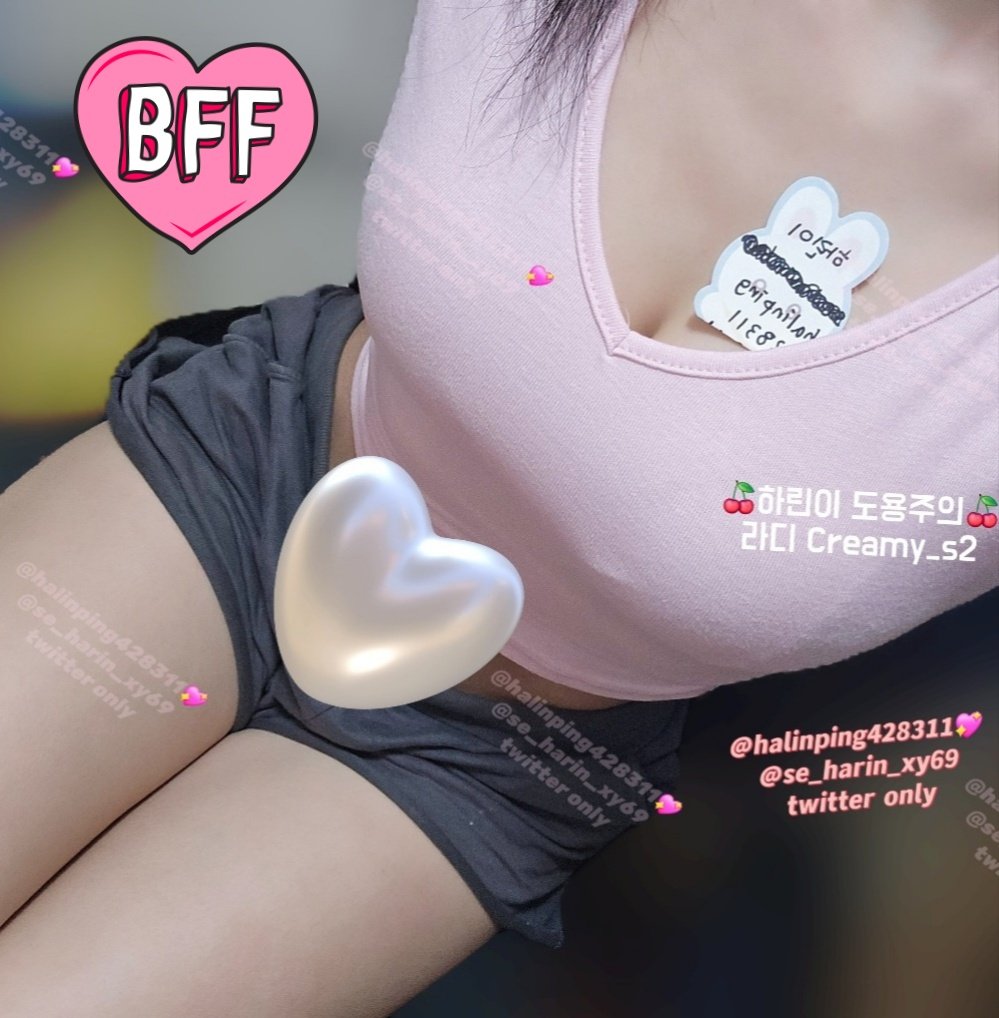 난 가만히 있을게 넌 뭘할래?

#구속 #하드플 #페싯 #봉사 #중고팬티 #신던양말 #발냄새 #핀섭 #중고양말
#입던속옷 #스타킹 #신던스타킹 #가슴골 #자연산 #허벅지 #팁토