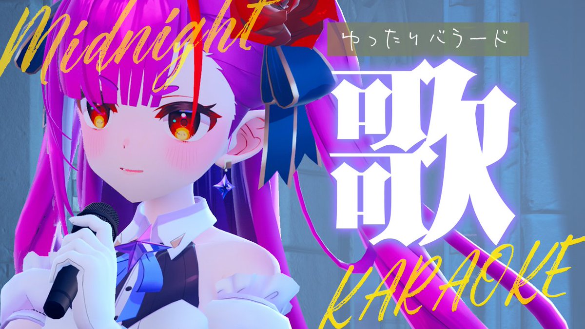 VJ_yukki-👾ゆっき〜🍆🙏 (@uzumetan) / X