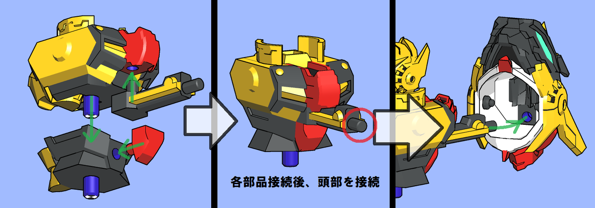 DivideTW's tweet image. ●ガンダム・ザ・ゴールド_背部接続って？
　SDヘッドどう接続するねん!?ってのが大問題な為、余剰パーツ軍団で強引に解決。

キャノンの武器の握り部分を内蔵→デカすぎてはいらん！
背中の赤部分を接続部位に→長さ足らない!

SDヘッドにリアルヘッド入れないなら超楽なんですけどね…
#SDガンダム