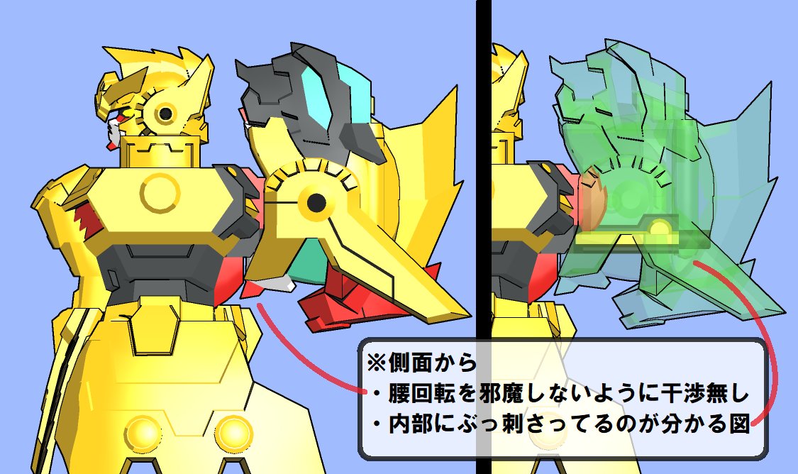 DivideTW's tweet image. ●ガンダム・ザ・ゴールド_背部接続って？
　SDヘッドどう接続するねん!?ってのが大問題な為、余剰パーツ軍団で強引に解決。

キャノンの武器の握り部分を内蔵→デカすぎてはいらん！
背中の赤部分を接続部位に→長さ足らない!

SDヘッドにリアルヘッド入れないなら超楽なんですけどね…
#SDガンダム