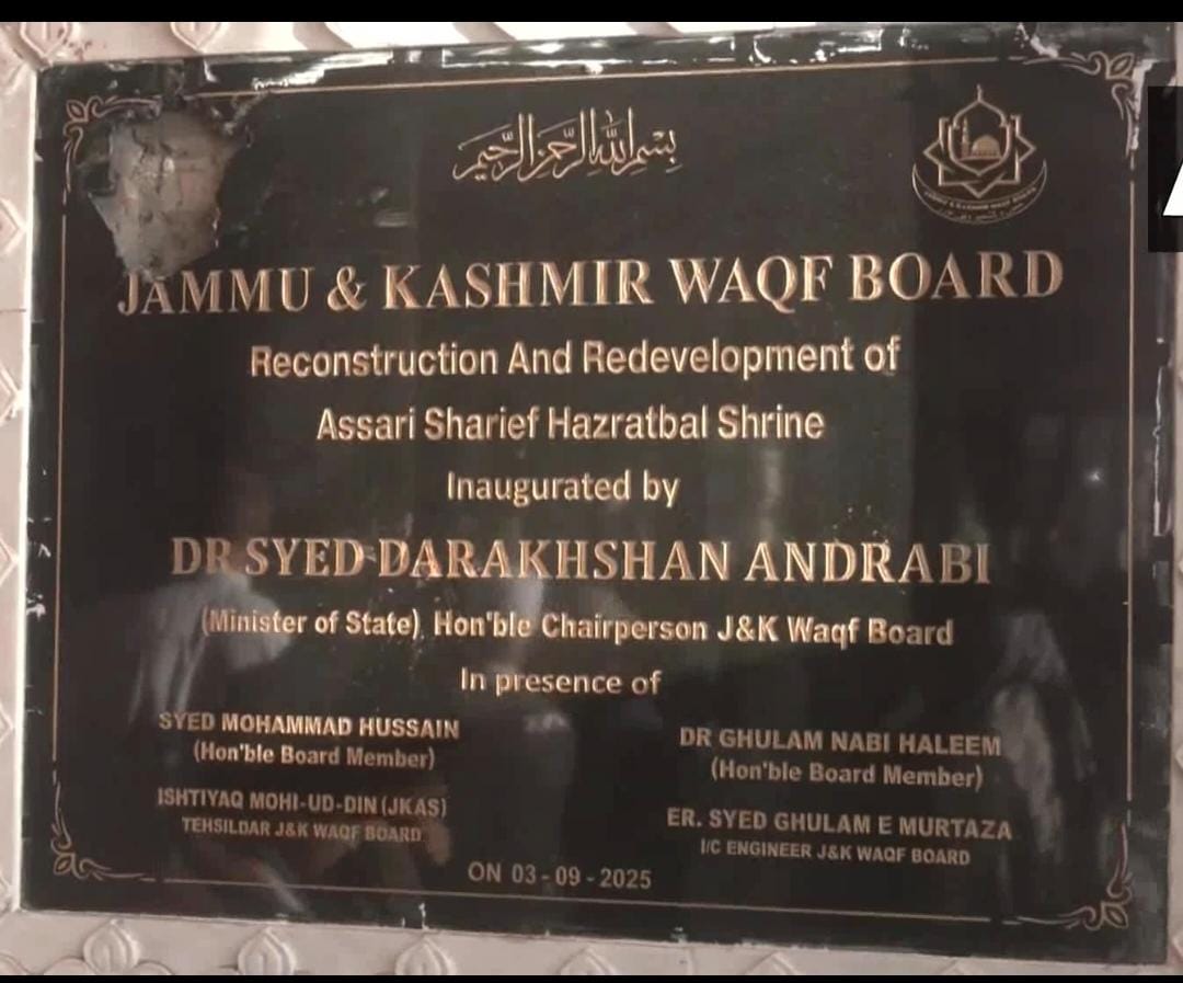 In this plaque

The languages are of foreigners.

The religion is of foreigners.

The only thing that was of this country was the National Emblem and they destroyed it.

They hate this country.