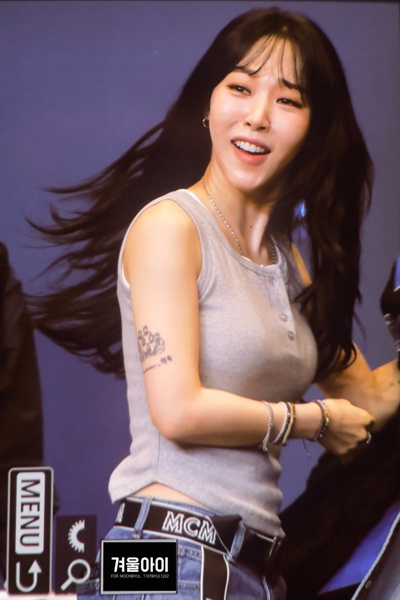 쾌녀 쏘 포지티브