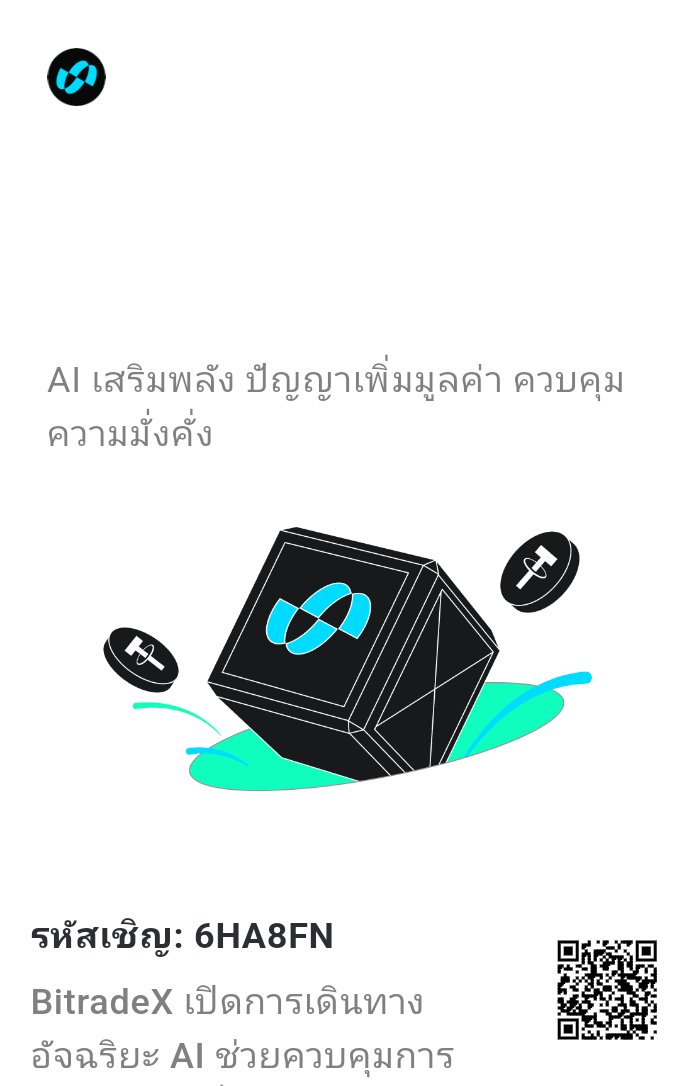 bitradex.com/en/account/reg…