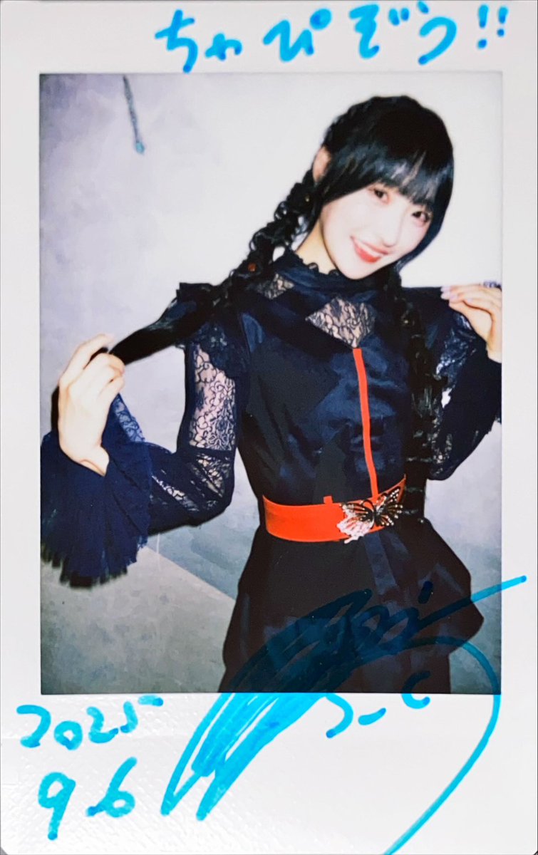 ちゃぴです❣️3点おまとめです❣️ ちゃちゃ (@ttchacha_momo) / X