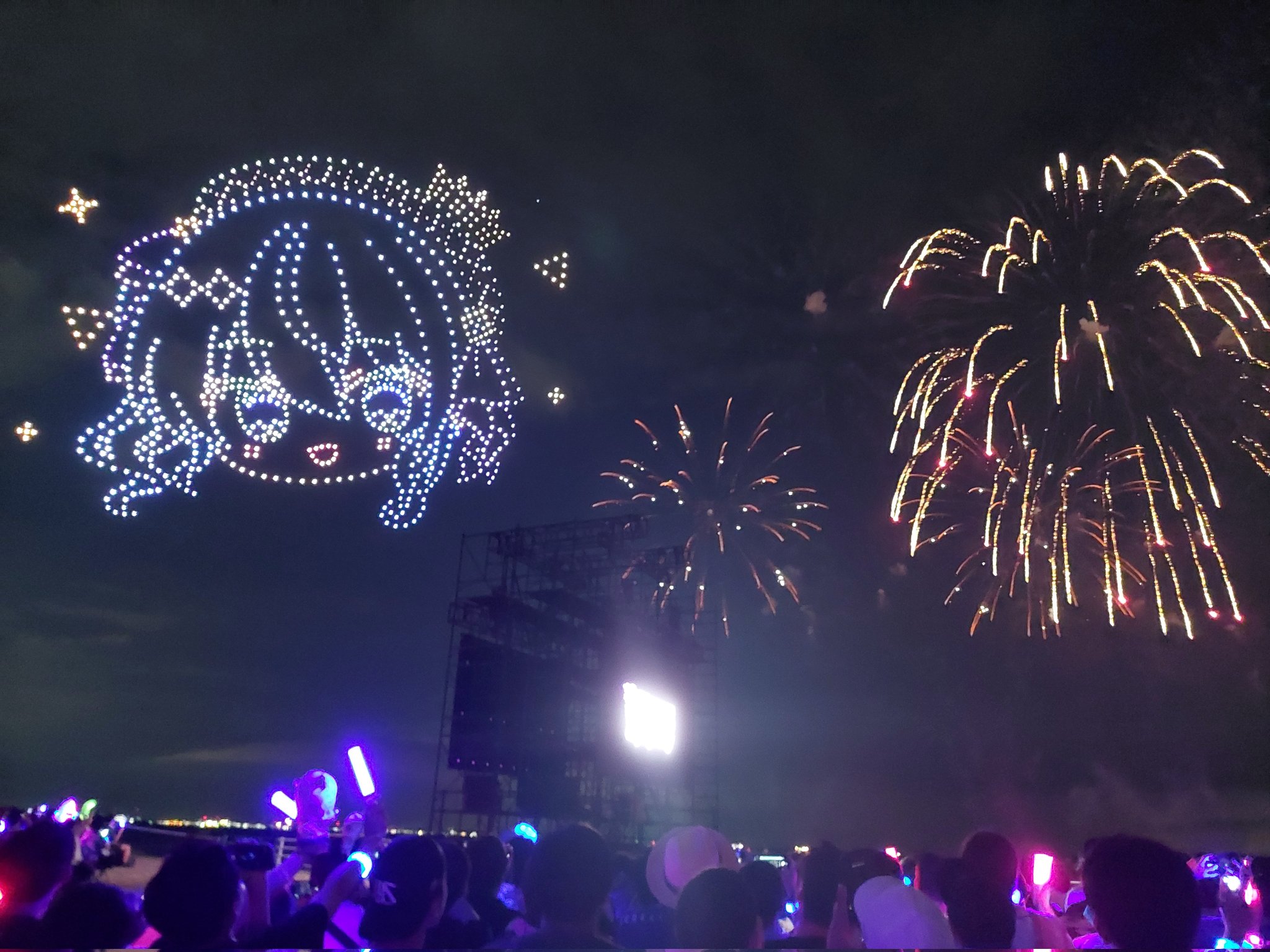 文火楽々　とろびらんらん　2023年製 とろびらんらん