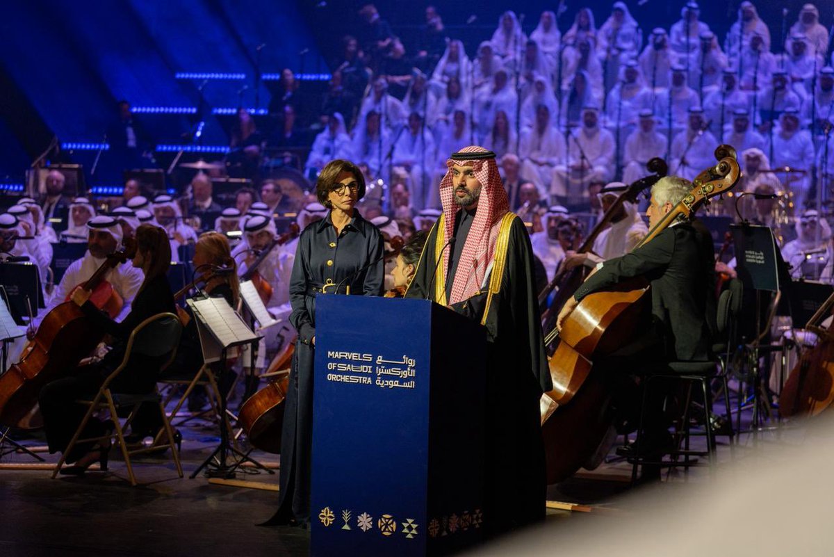 🇸🇦 محطة مميزة في رحلة #روائع_الأوركسترا_السعودية برعاية صاحب السمو الأمير بدر بن عبدالله بن فرحان، وزير الثقافة، و بحضور سعادة وزيرة الثقافة في الجمهورية الفرنسية السيدة رشيدة داتي، ممثلةً لفخامة الرئيس السيد إيمانويل ماكرون وسط حضور لافت من الشخصيات الثقافية والفنية والإعلامية.