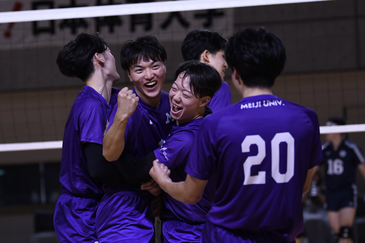 明治大学 バレーボールチーム シャツ　Lサイズ　MEIJI 明治大学バレーボール部練習着 - メルカリ