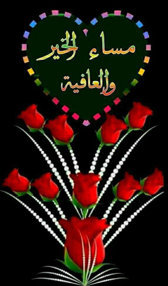 لاتطلب الحب ممن ليس يعرفه 
أو تسأل الشوق قلبا قد من حجر 
لا يرتجى الماء من بئر معطلة 
أو يجتنى ثمر من عاقر الشجر 
#اسطول_زعماء_تويتر