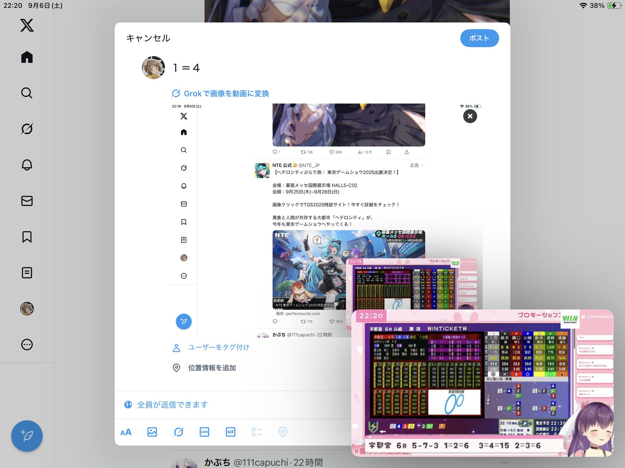 ちゅんさんの出来ました専用ページです。他の方は購入しないで下さい。 8_b42adbee-a9fc-47d7-a77c-