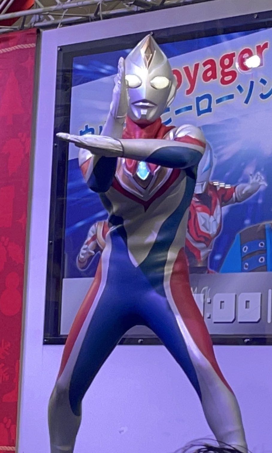 ウルトラマンダイナ　sssp ウルトラマンダイナ sssp - メルカリ