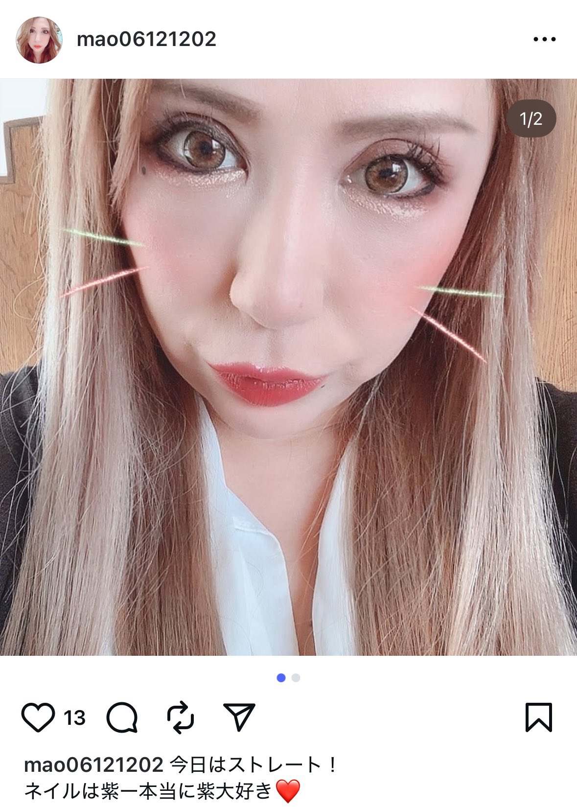 Rabichan🐰🩷整形YouTube👀 (@lisblanc_15) / X
