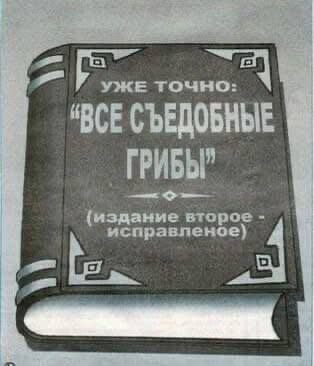 ))