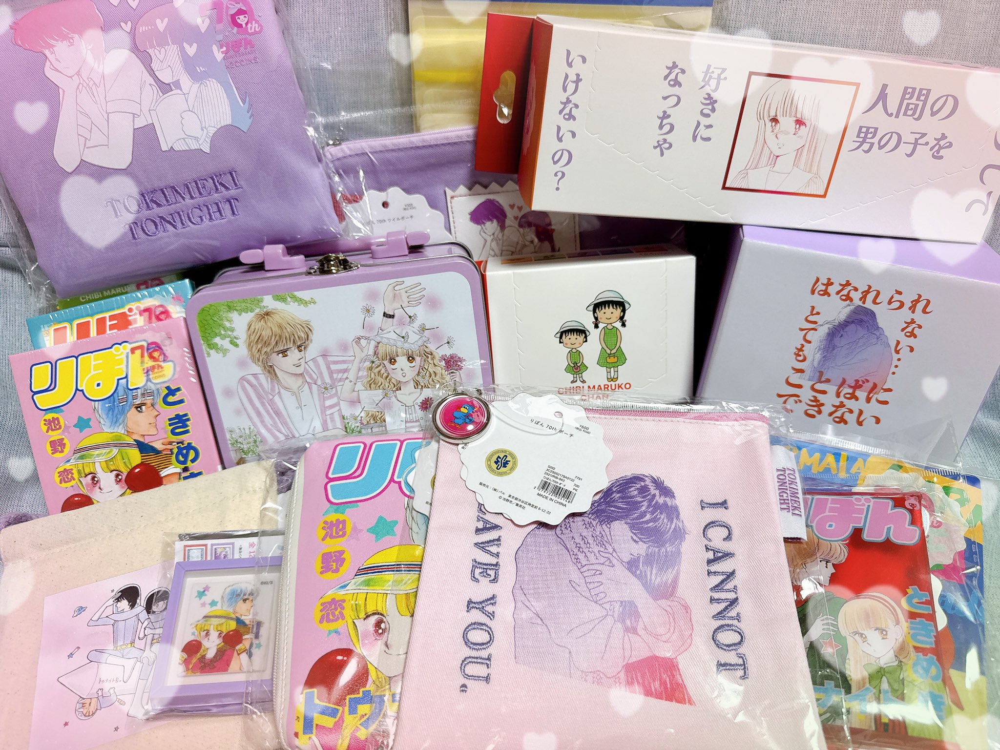 りぼん様 リクエスト 7点 まとめ商品 りぼん様 リクエスト 7点 まとめ商品