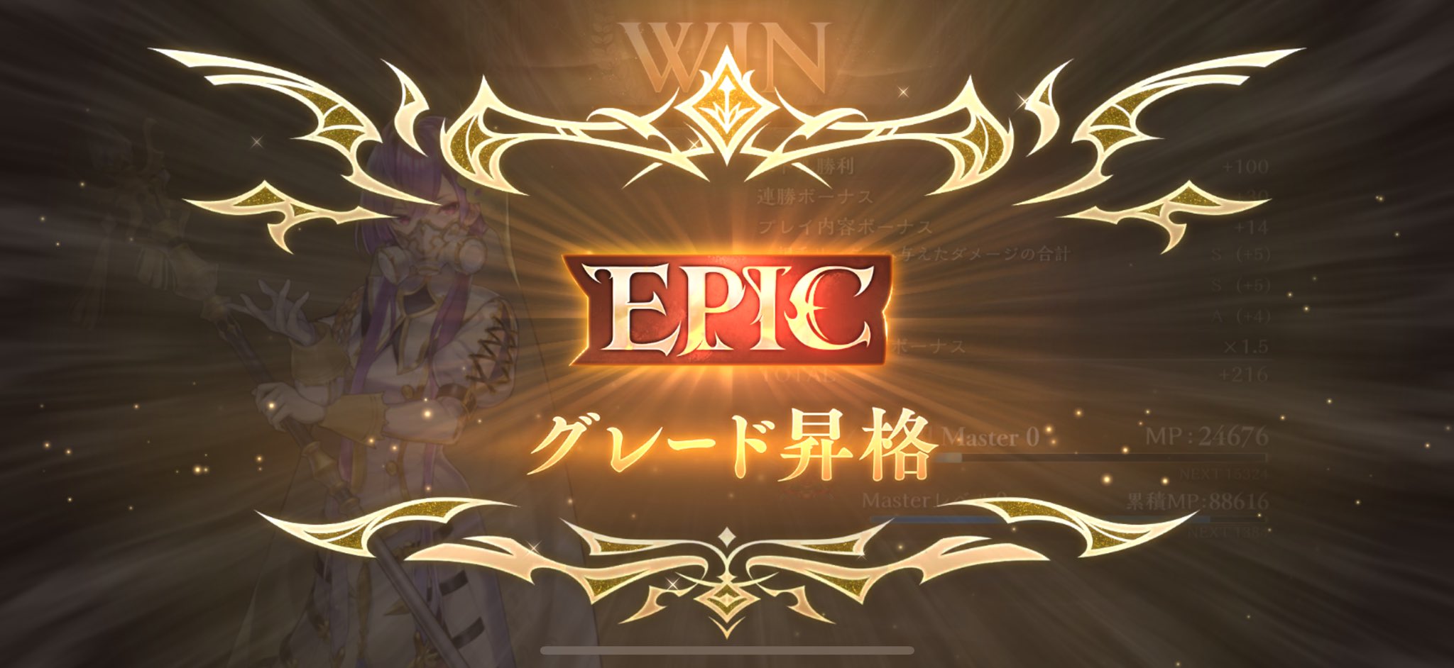 愛夢 愛夢あむ🐱🐾 (@amam_vtuber) / X