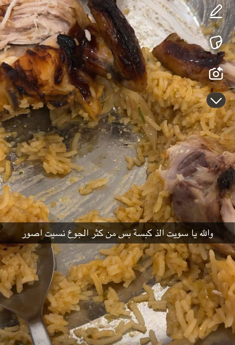 مادريلينيو tweet media