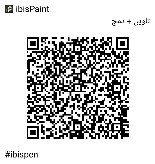 Hawraa_73's tweet photo. @islovcz بس استخدمت هذول الاثنين (مو انا اللي سويتهم) https://t.co/8NijsurlW4