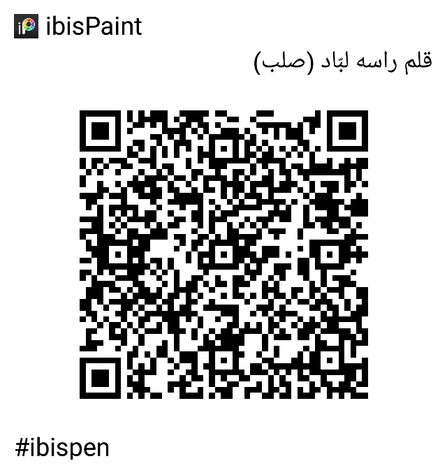 Hawraa_73's tweet photo. @islovcz بس استخدمت هذول الاثنين (مو انا اللي سويتهم) https://t.co/8NijsurlW4