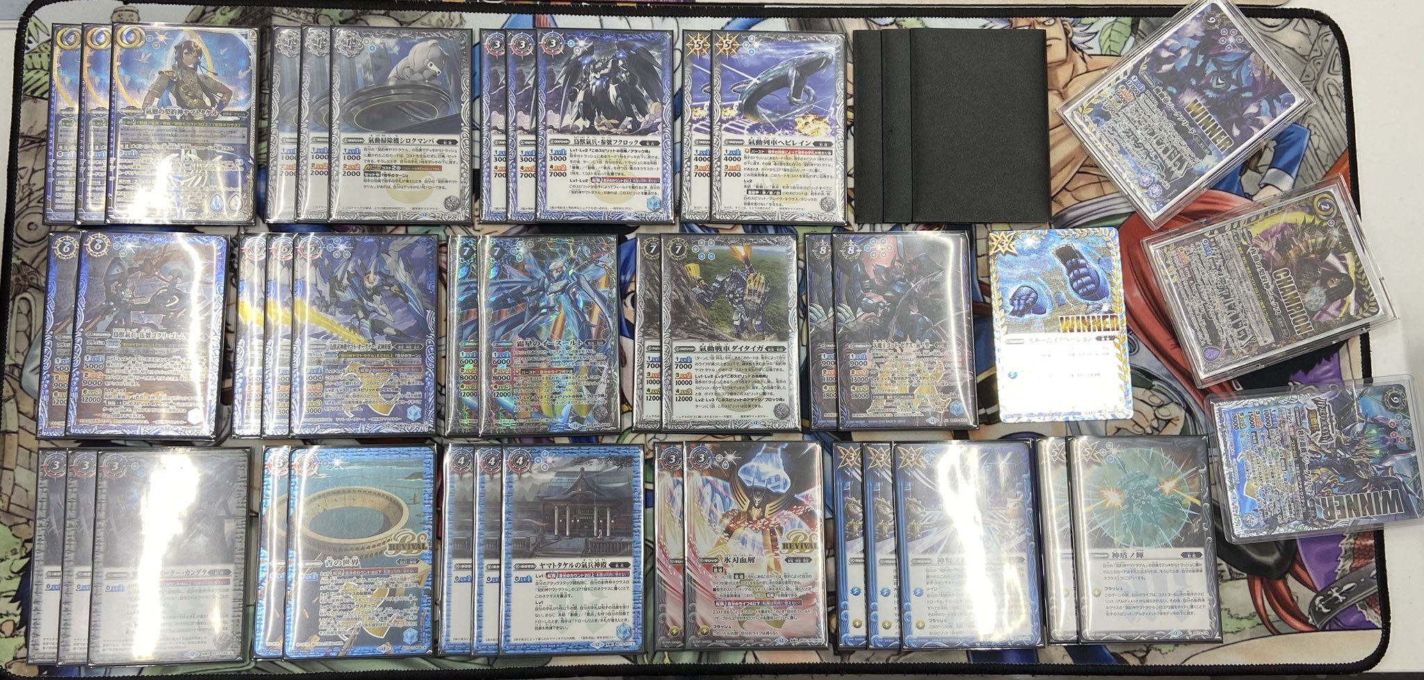 バトスピ ヤマトタケル デッキパーツ ゴッドゼクス 青の世界