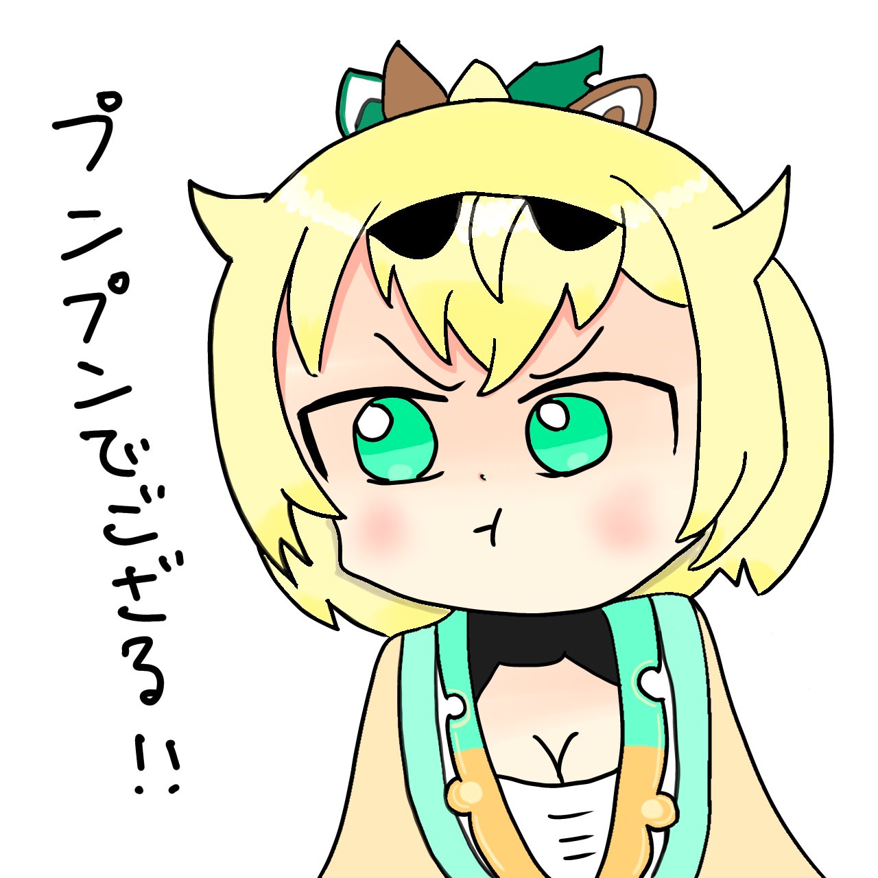 pecco (@pecchn478) / X