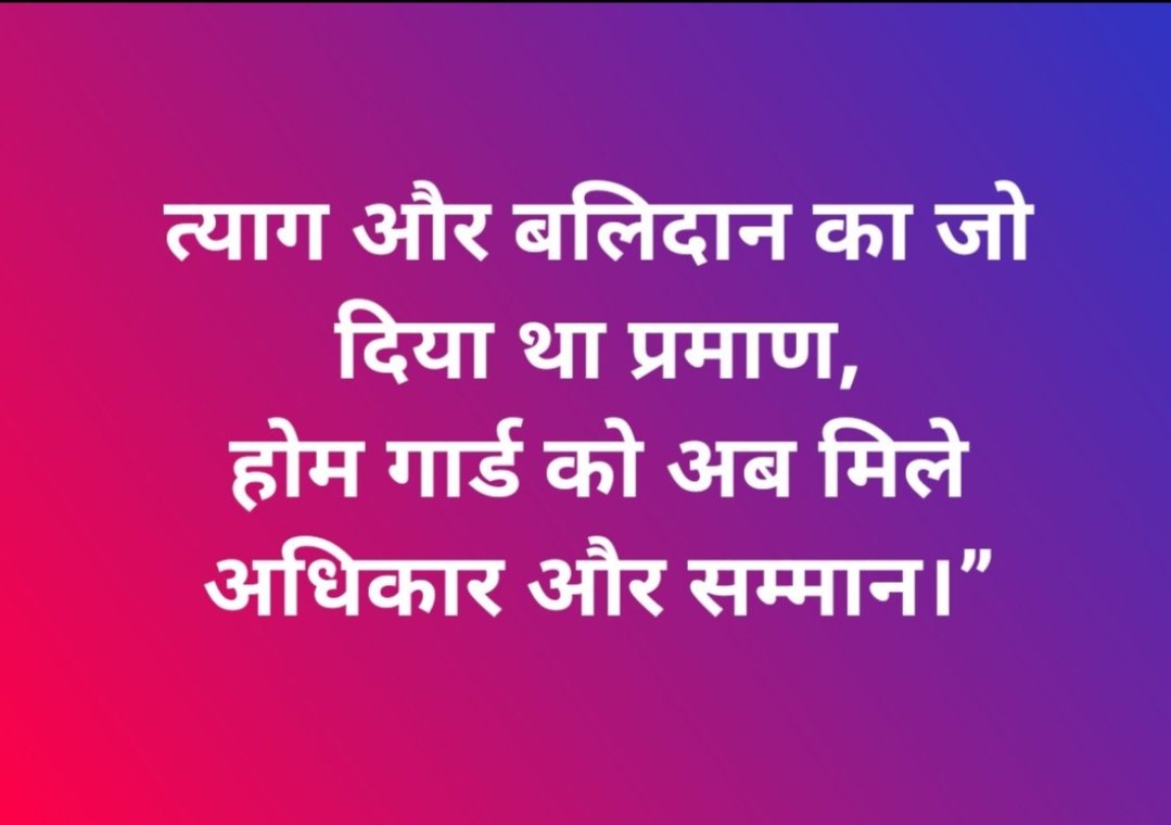 <a href="/prabhattata85/">PRABHAT KR BARNWAL</a> <a href="/AmitShah/">Amit Shah</a> <a href="/HMOIndia/">गृहमंत्री कार्यालय, HMO India</a> <a href="/narendramodi/">Narendra Modi</a> <a href="/BhimArmyChief/">Chandra Shekhar Aazad</a> <a href="/Aamitabh2/">Amitabh Agnihotri</a>