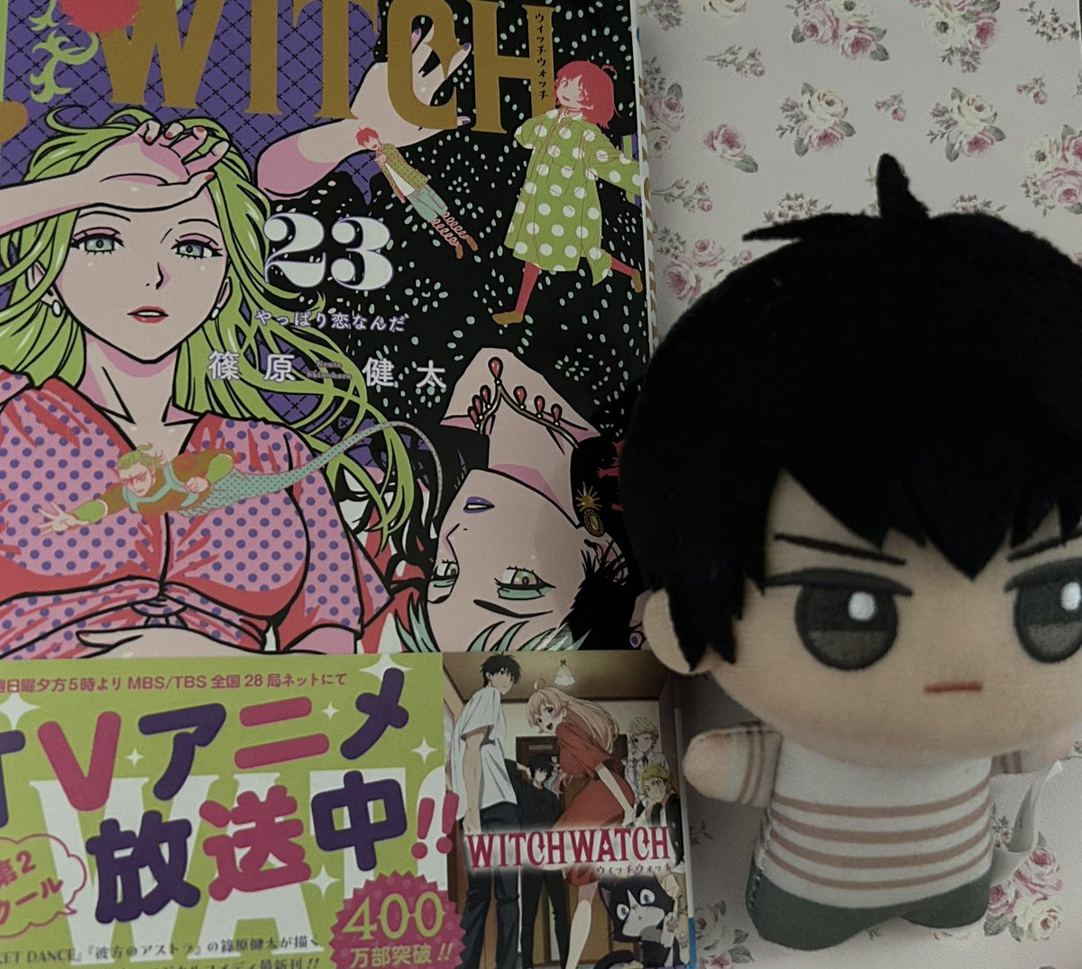 アサカ (@ttRIwFzCKNlevMl) / Posts / X