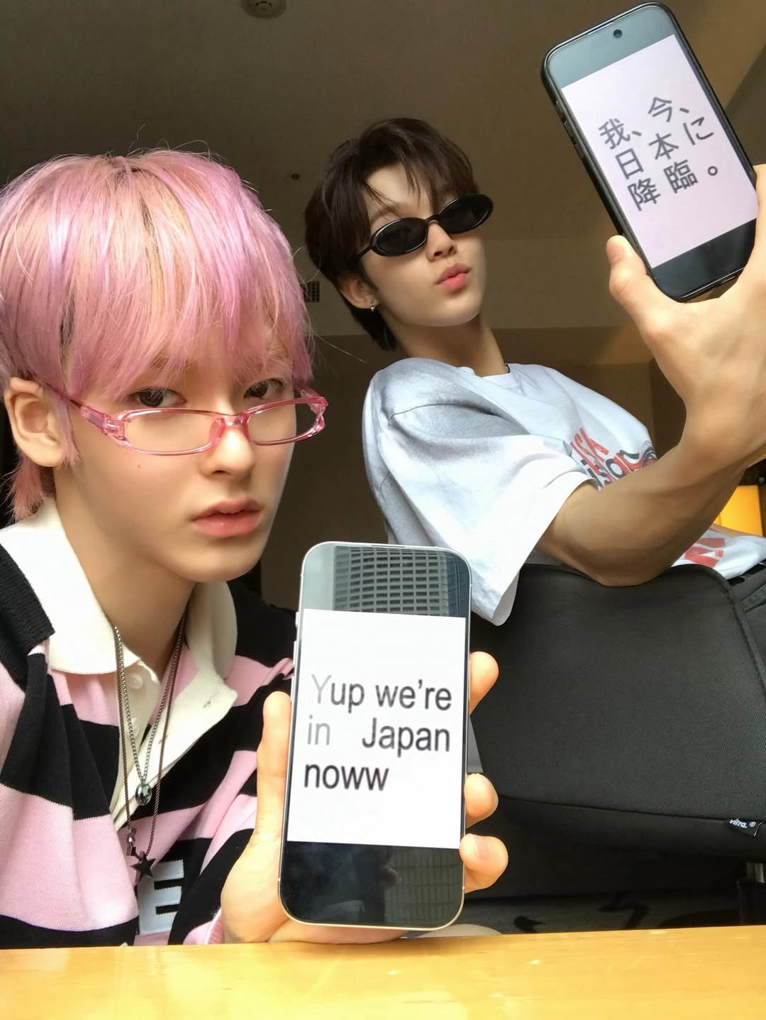 その他 achan 瞬足】S-AXELRATER｜2E｜左右非対称ソール