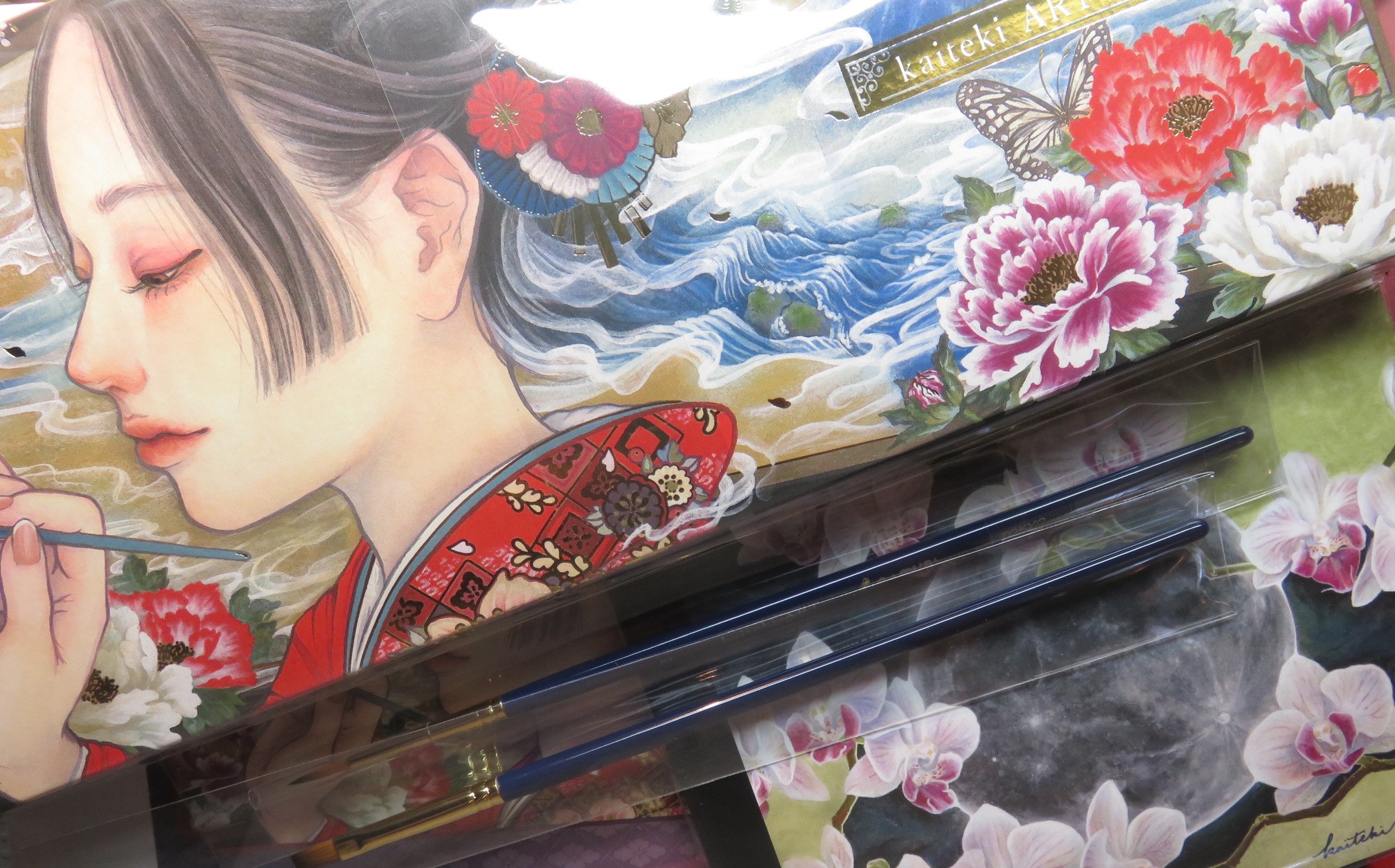 kaiteki ART🎨 🖌快適アート on X: 