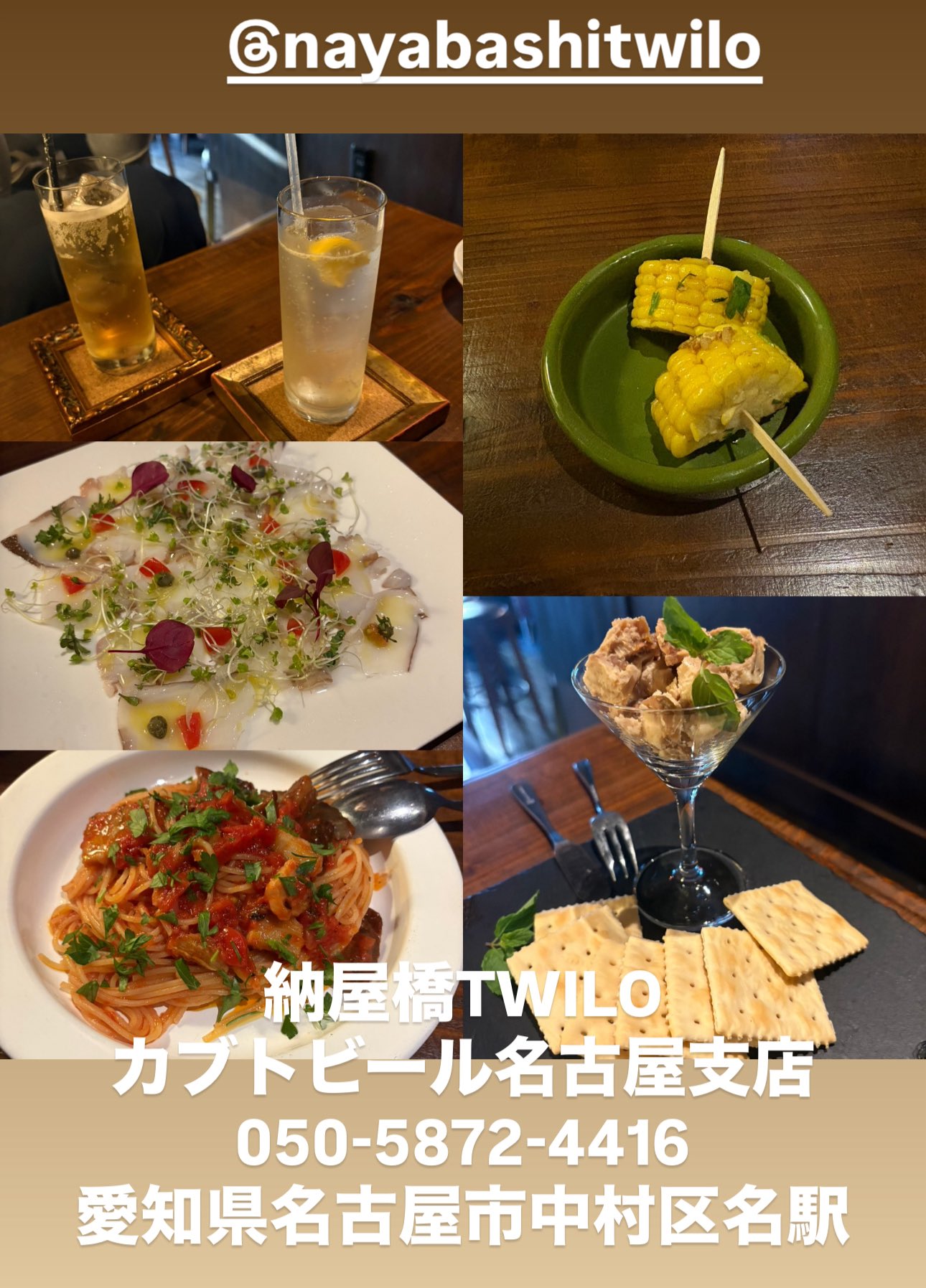 カルパッチョ様 オーダーご依頼ページ CZ-221-1 BS黒 本体 (シーピー化成) | 食品容器販売の【パックデポ】