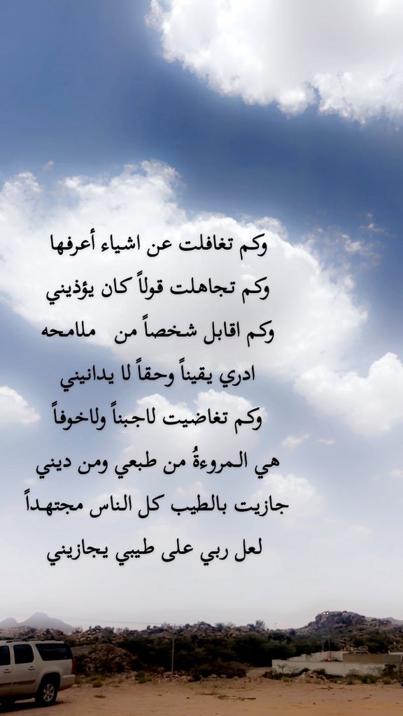 #رسالة_بريدية