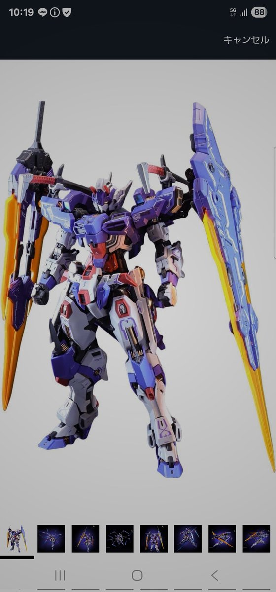 次はヴァルキリー作る！！

#プラモデル