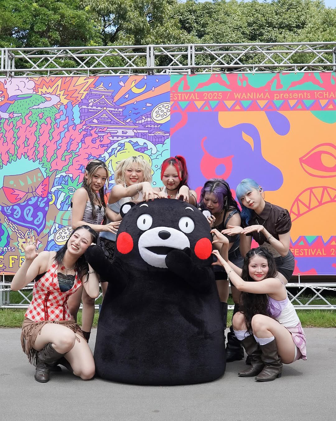 hanaでございます HANA / Blue Jeans -teaser2- - YouTube