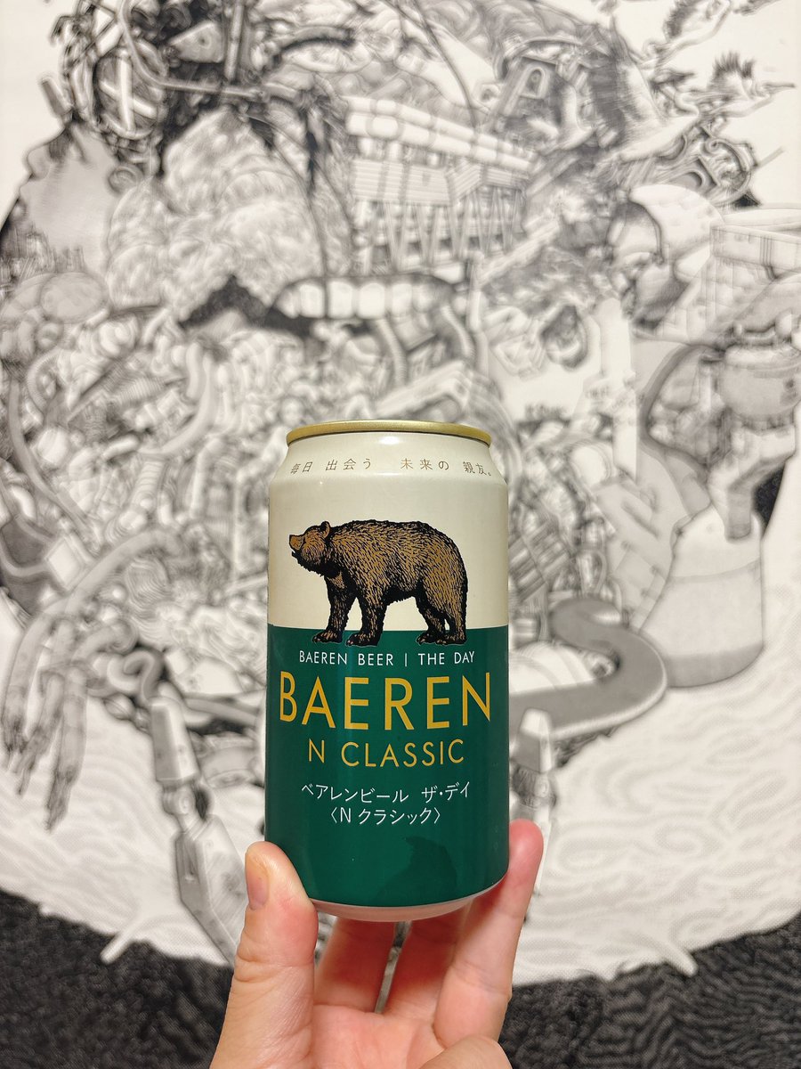 今日は君に決めた！