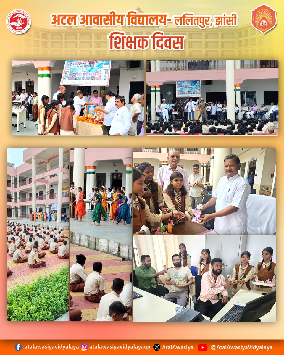 AtalAwasiya's tweet photo. अटल आवासीय विद्यालय ललितपुर (झांसी मंडल) में 05 सितम्बर को शिक्षक दिवस बड़े उत्साह और धूमधाम से मनाया गया। इस अवसर पर बच्चों ने रंगारंग सांस्कृतिक कार्यक्रम प्र��्तुत किए। कार्यक्रम में प्रधानाचार्य सहित समस्त शैक्षिक एवं गैर-शैक्षणिक कर्मचारी उपस्थित रहे।

#atalawasiyavidyalayas https://t.co/vZRty9lLr7