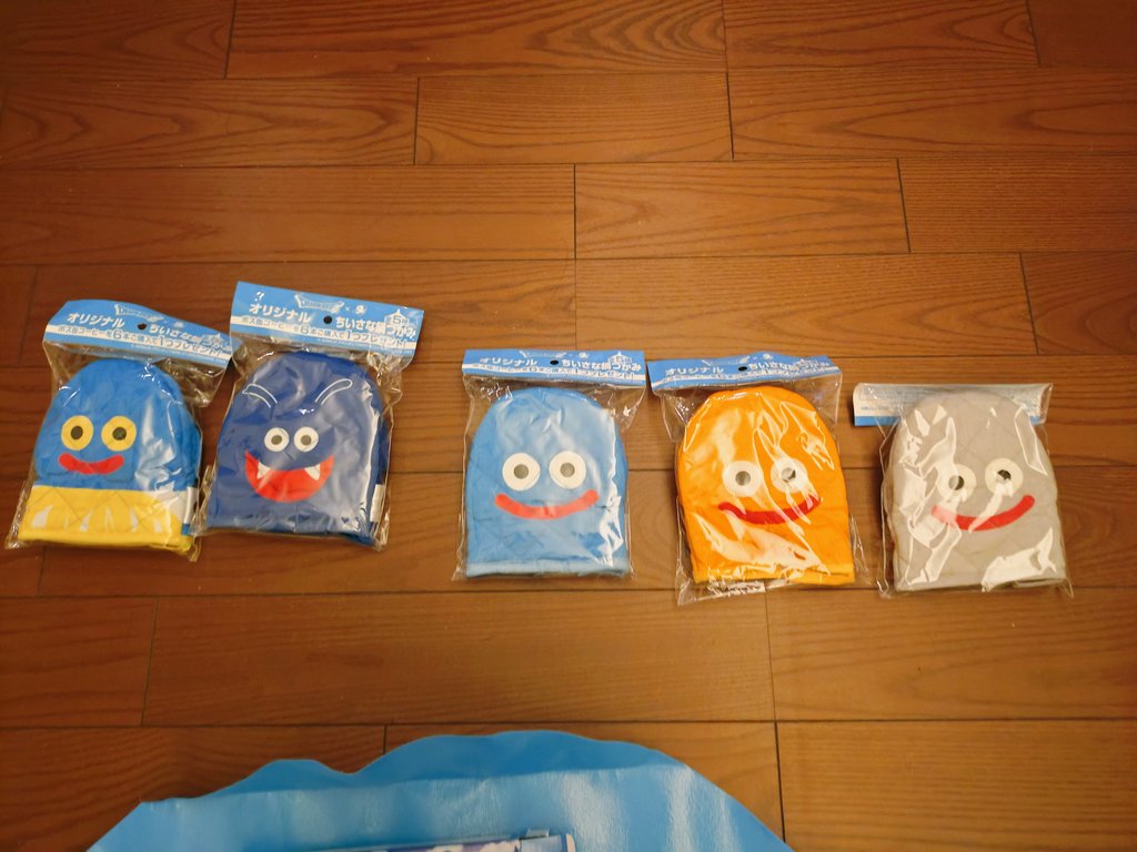 ドラゴンクエスト×BOSSコラボ ちいさな鍋つかみ レジャーシート ゲット