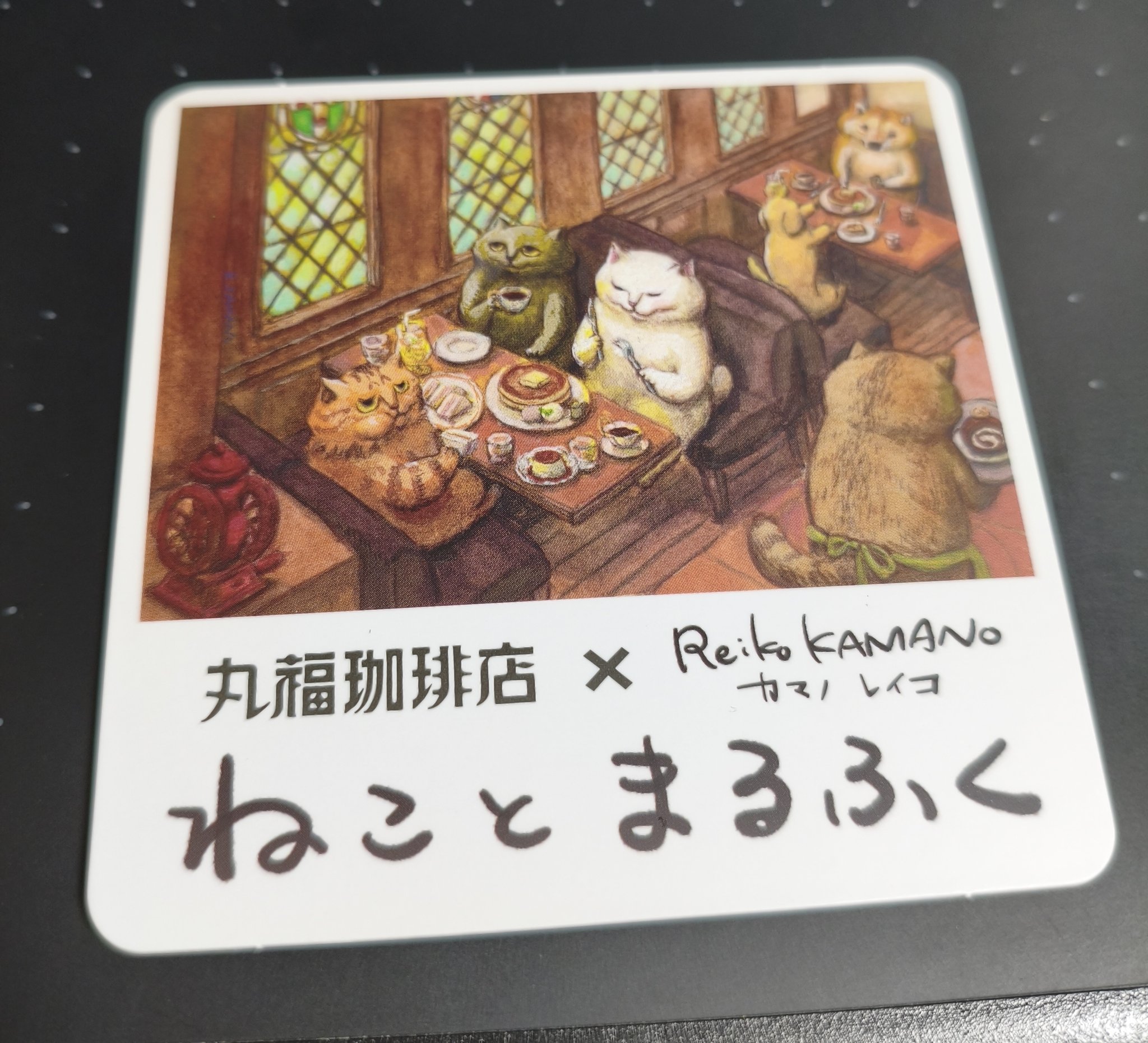 リトラ (@neko_hamstar555) / X