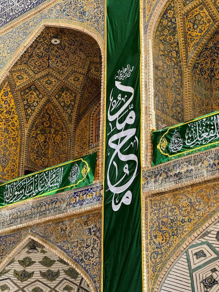 Shia Visuals tweet media