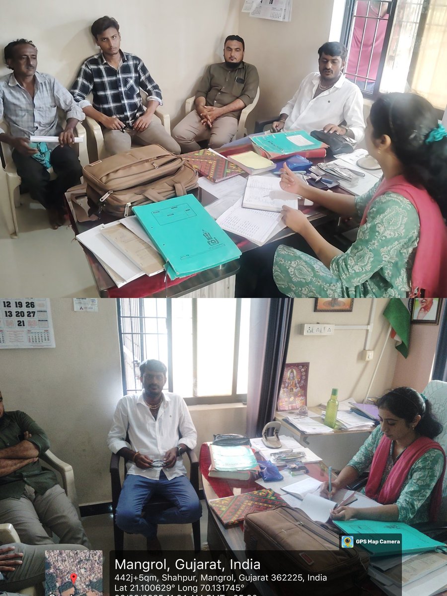 આજ રોજ શાપુર ગામે ટેકાના ભાવે મગફળી ખરીદી બાબતે ૧૨ નંબર માં નોંધ ની કામગીરી તેમજ પંચાયત વસુલાત ની કામગીરી કરવા માં આવી.