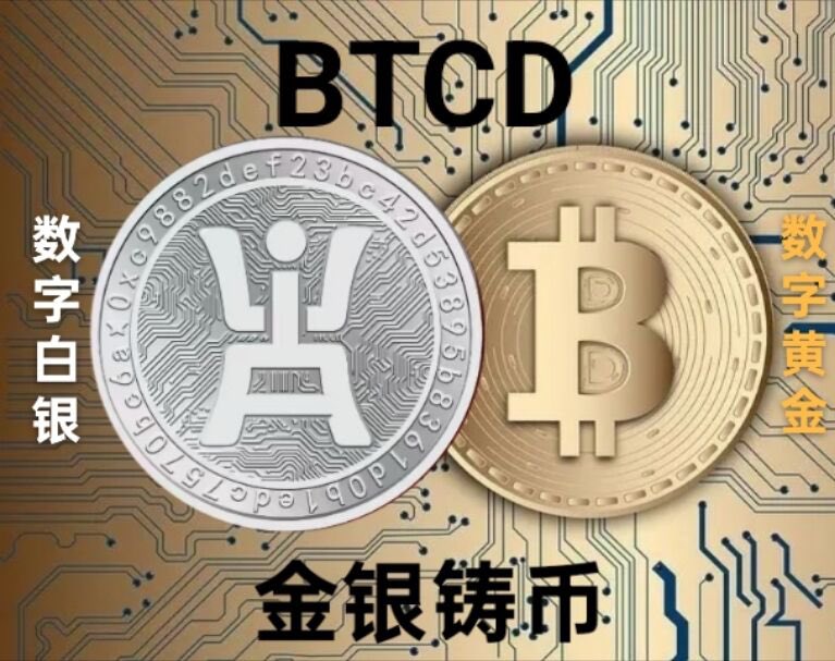 金银铸币法会让盘古社区成为拥有 $BTC
最多的社区

也会让 $FIST 的价值无限接近比特币🪙

首个基于 $BTC 发行的稳定币正在未来💪

$FIST $BTCD #盘古 #FIST