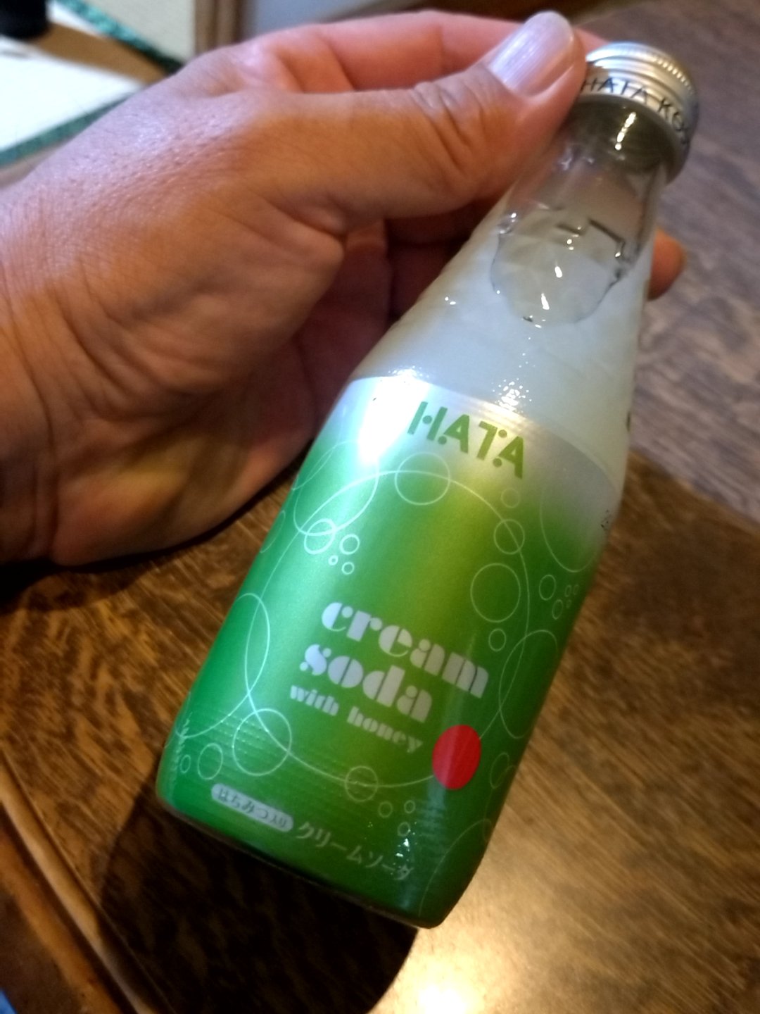 きん on X: 
