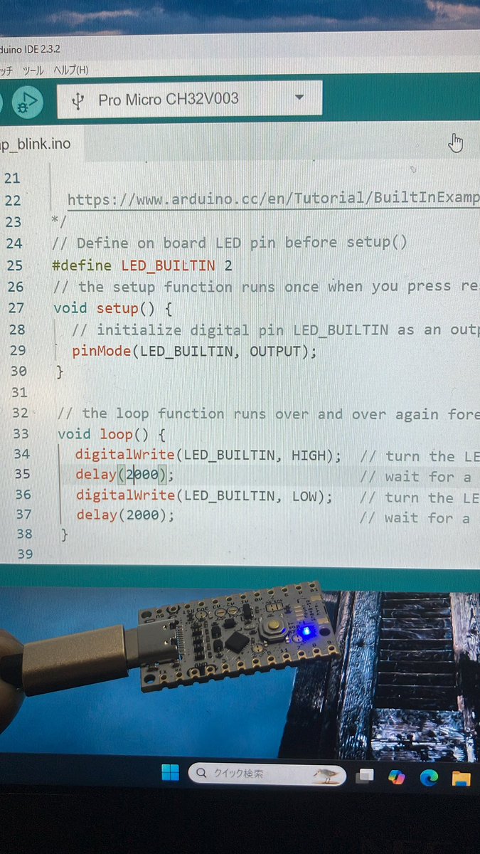 openedgedevice's tweet image. 積み基板にしない様に
頂いた基板をLチカまで
動かしたよー
arduino環境だとHIDデバイスの
キーボードは出来ないのかな…
Kevboard.hをインクルードすると
HID.hがないって言われる。
#OEDC
#uiapduino
#NT東京2025