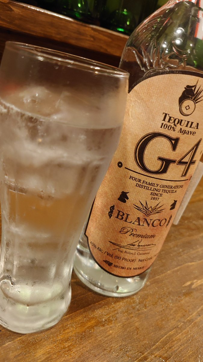 このラベル初めて見たでたのんだら香りよしでたいへんうまかった