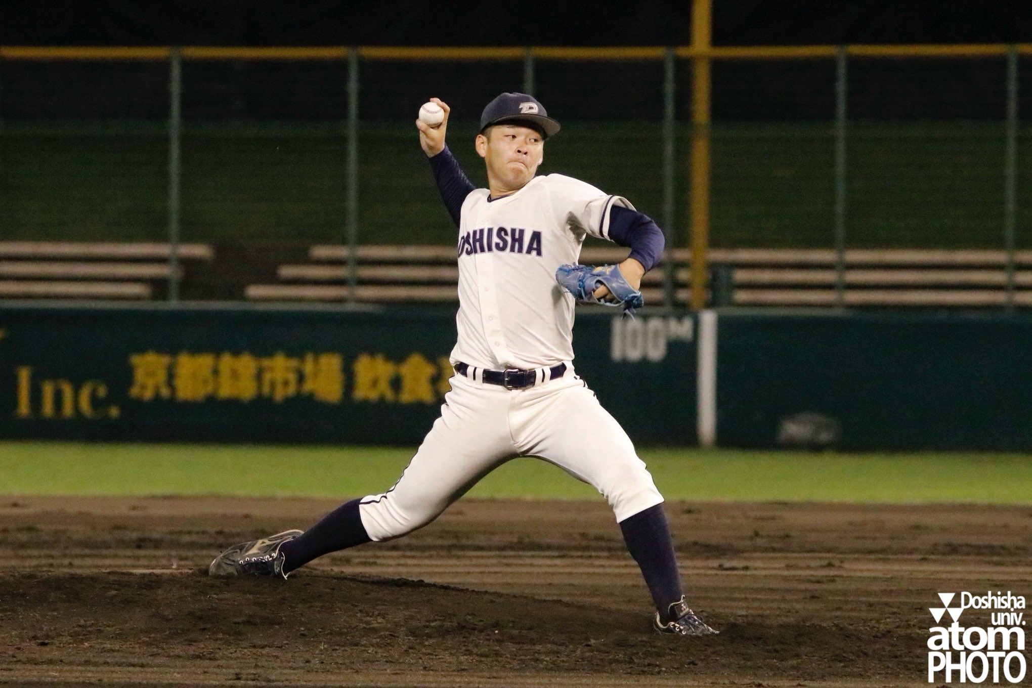 野球場大事典 同志社スポーツアトム編集局 on X: 