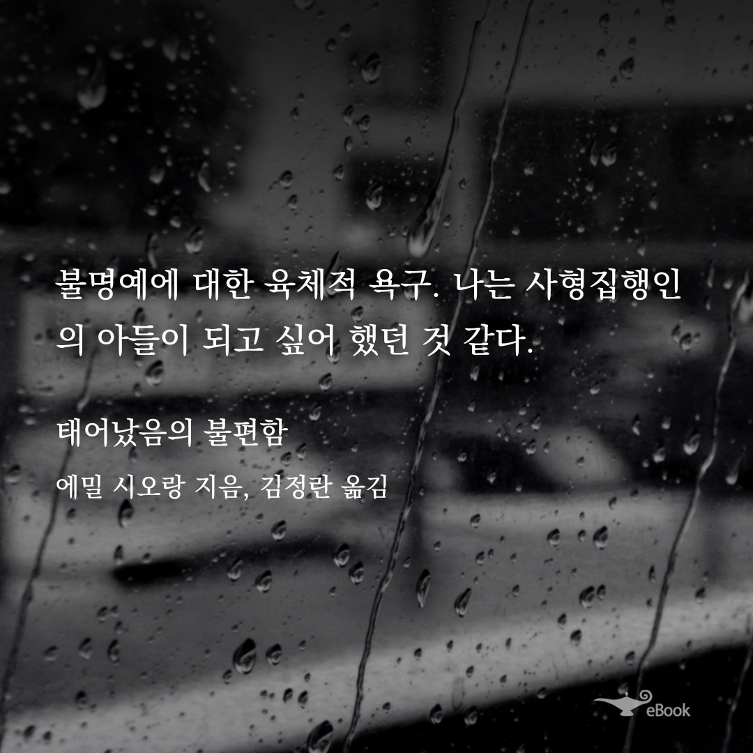 아니 역시 이런표현 너무 섹시하다고