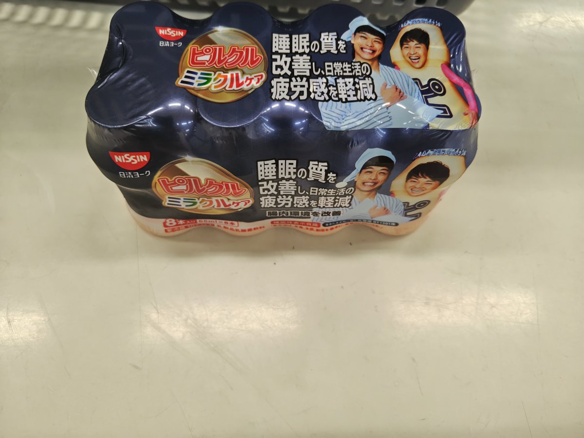 超希少絶版三連複投資法 hq720.jpg?sqp=-