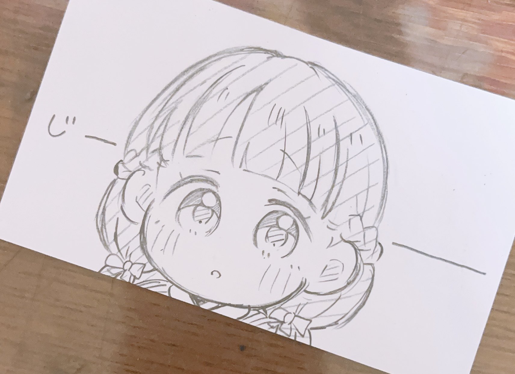 わたあめ on X: 