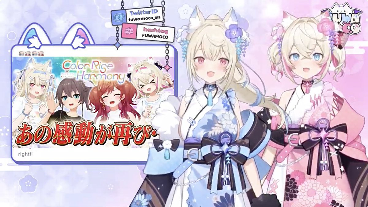 ♡亜希子♡　ふわもこ様セット3点おまとめ ♡亜希子♡ ふわもこ様セット3点おまとめ 🥀