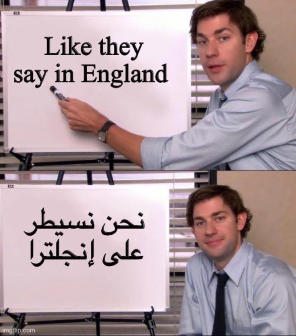 Is it too late?